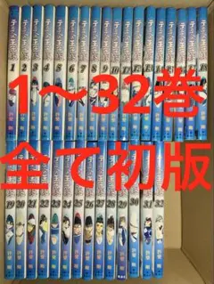 テニスの王子様1〜3シーズン 全巻セット 全て初版 テニスの王子様 全巻セット 全42巻 許斐剛 八文字屋オリジナル特典付き