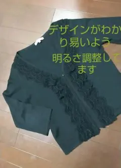 ジュンコシマダ　49AV.　コットンカーディガン　Mサイズです。のサムネイル