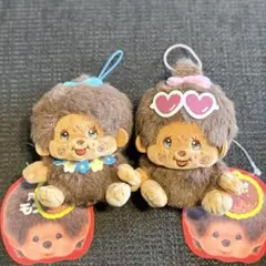 渚のモンチッチマスコット 2種セット 日焼けモンチッチ 【新品タグ付き】