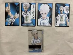 星海光来 ボードゲーム 箔押しクリアカードコレクション ハイキュー