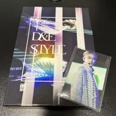 2026年最新】SUPER JUNIOR-D&E JAPAN TOUR 2018 ～STYLE～ の人気
