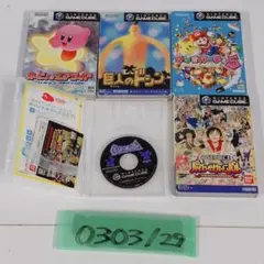 ゲームキューブ ソフト 5点まとめ売り カービィのエアライド 巨人のドシン