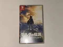 ゼルダの伝説 ブレス オブ ザ ワイルド