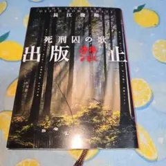 Item thumbnail for item d3296a45-9ab7-44a0-a9e2-05522738c3af