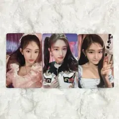 IVE イソ トレカ ELEVEN Japanese ver 封入 3枚