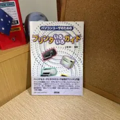 Item thumbnail for item 85175801-cdfa-4a9e-a4b1-77c63d77bb63