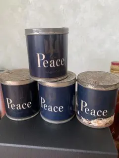 Peace 空き缶、4缶セット 昭和レトロ