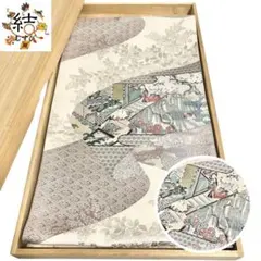 MO-3253 袋帯 フォーマル おとぎ絵巻 人物 十二単 銀糸 白茶色