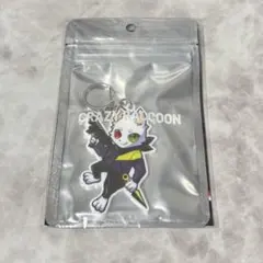 Ras アクリルキーホルダー