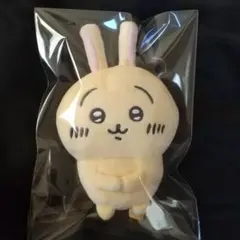 ちいかわ　持ちます！マスコット　うさぎ　初期　レア