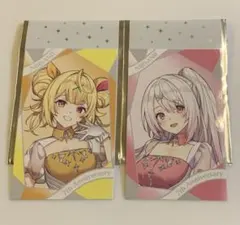 にじさんじ 7周年 ランダムチェキ風カード Bグループ 星川サラ・椎名唯華