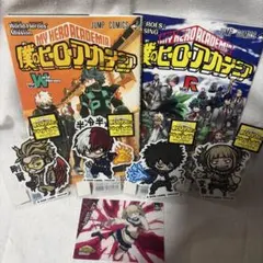 我英 入場者特典