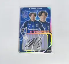m*様 ガンバ大阪 満田誠 オンサイトカード 直筆サイン SSR m*様 ガンバ大阪 満田誠 オンサイトカード 直筆サイン SSR