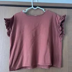 Item thumbnail for item d8281b78-44de-4ca4-8d7a-05b403ad7efb