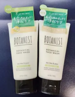 ボタニスト ボタニカル フェイスウォッシュ バランスケア　洗顔料 120g×2個のサムネイル