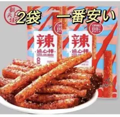 Item thumbnail for item 985840fe-8637-430c-aa6a-957b4f1671a9