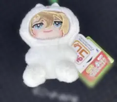18TRIPみにコレ！しゅうまい着ぐるみおすわりマスコット3 北片來人