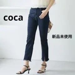 新品 coca コカ ストレッチ裾スリットデニムM 切りっぱなしパンツ ジーンズのサムネイル