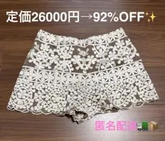 【定価2.6万】褒められ服♡グレースコンチネンタル リネン刺繍パンツ ブラウンのサムネイル