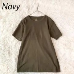 ネイビー 半袖Tシャツ(S) クルーネック ワッフル カーキ ストレッチのサムネイル