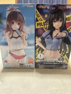 ToLOVEるダークネス☆古手川唯&結城美柑フィギュアセット