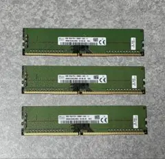 2026年最新】SK Hynix pc4-2666vの人気アイテム - メルカリ