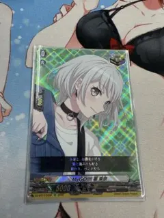 EX MyGO!!!!! 要 楽奈 4枚セット ヴァンガード - メルカリ