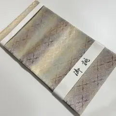 袋帯 花柄 幾何学模様 絹製 西陣織玄利休 未使用 - メルカリ