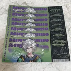 Dytica 叢雲カゲツ ハーフアニバーサリー チケット風カード ノーマル