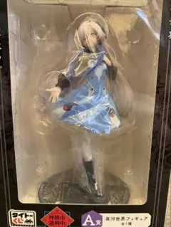 ②神椿市建設中。　神椿市遊興中。　タイトーくじ　A賞　夜河世界フィギュア