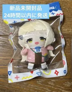 2026年最新】町田ちま ぱぺっとの人気アイテム - メルカリ