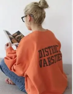 ungridトレーナー