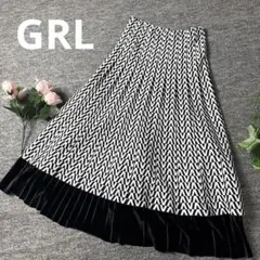 GRL ロング丈フレアスカート　白黒　Mサイズ