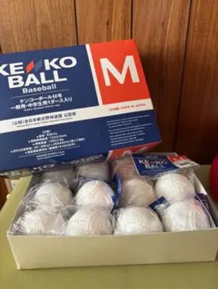 ケンコー(KENKO)ソフトテニスボール 3ダース公認球 - メルカリ