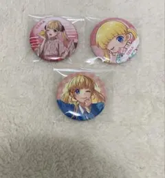 Item thumbnail for item 5ccb87bc-942c-4a40-a4d9-4c38f47c78a5