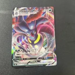 カラマネロEX XY4 ポケカ - メルカリ