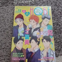 2025年最新】hqボーイフレンドの人気アイテム - メルカリ