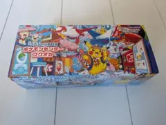ポケモンカード　ポケモンセンターフクオカスペシャルBOX