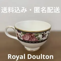 2025年最新】ロイヤルドルトン アフタヌーンティーの人気アイテム