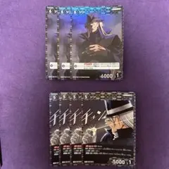 碧*焔様 名探偵コナンカード ジン SR 0821 - メルカリ