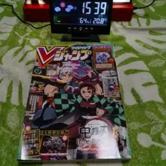 Item thumbnail for item ba48577c-02b6-461e-811c-745768e21d2d