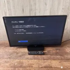 2026年最新】fl-32h1010の人気アイテム - メルカリ