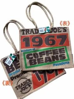 Trader Joe's コーヒー豆 トートバッグ 麻 ジュート
