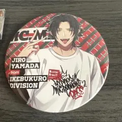 2026年最新】山田一郎 baseの人気アイテム - メルカリ