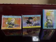 ドラゴンボール PPカード アマダ PART14 まとめ売り ドラゴンボール PPカード アマダ PART14 まとめ売り - メルカリ