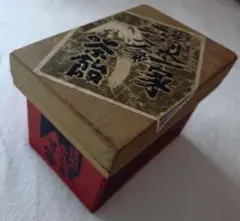 Item thumbnail for item 1786e742-dbeb-4eea-a902-26f50b66637d