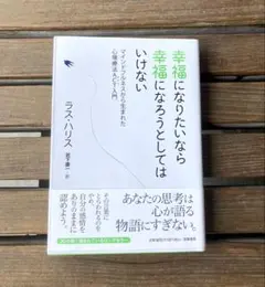 Item thumbnail for item 31bb72e3-84d4-48f2-a55e-8dc66ca52c77