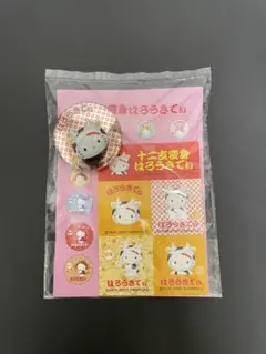 ハローキティ 十二支変身 缶バッジ 丑年