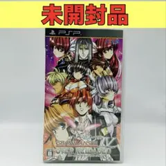 【未開封品】【PSP】グローランサーIV オーバーリローデッド