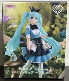 2026年最新】初音ミク フィギュア アリスの人気アイテム - メルカリ